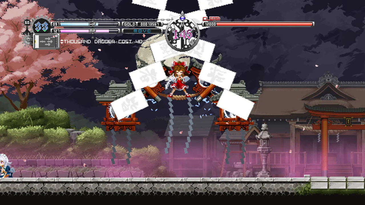 PS5 Touhou Luna Nights (US) - Image 7