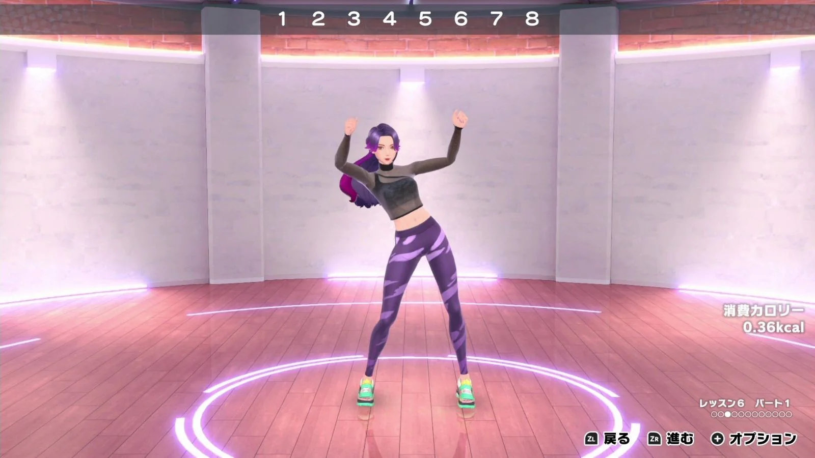 Nintendo Switch Zero To Dance Hero (Asian) - Image 2