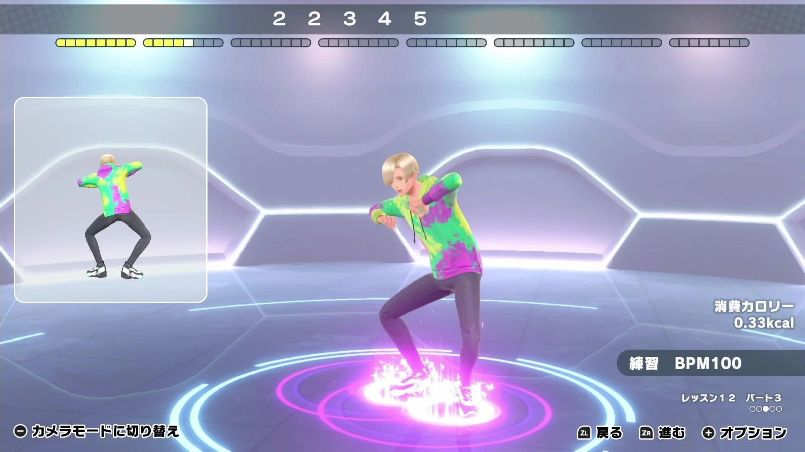 Nintendo Switch Zero To Dance Hero (Asian) - Image 3