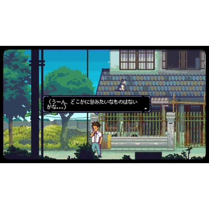 Nintendo Switch A Space For The Unbound (Asian) - Image 3