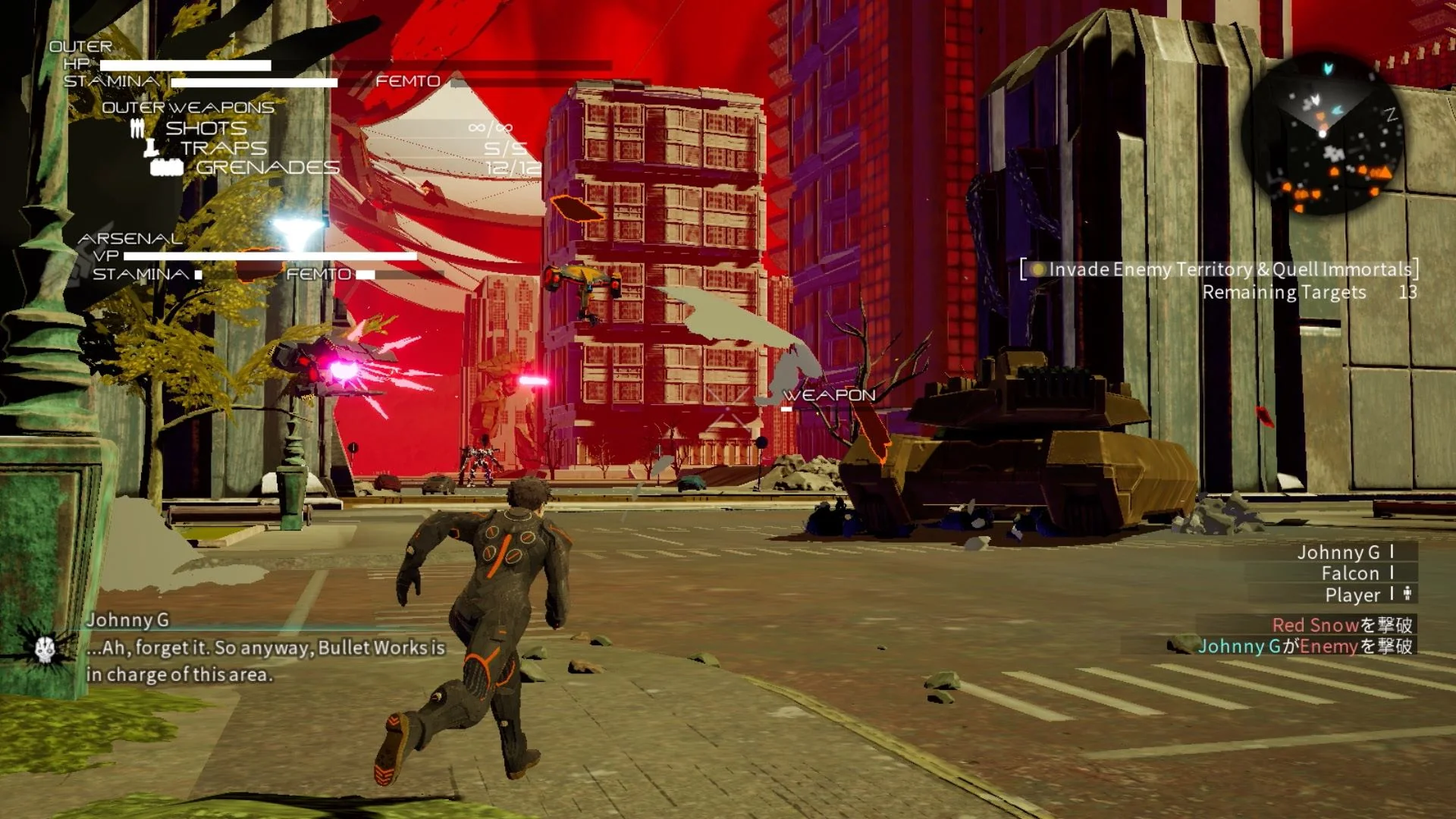 Nintendo Switch Daemon X Machina (US) - Image 7