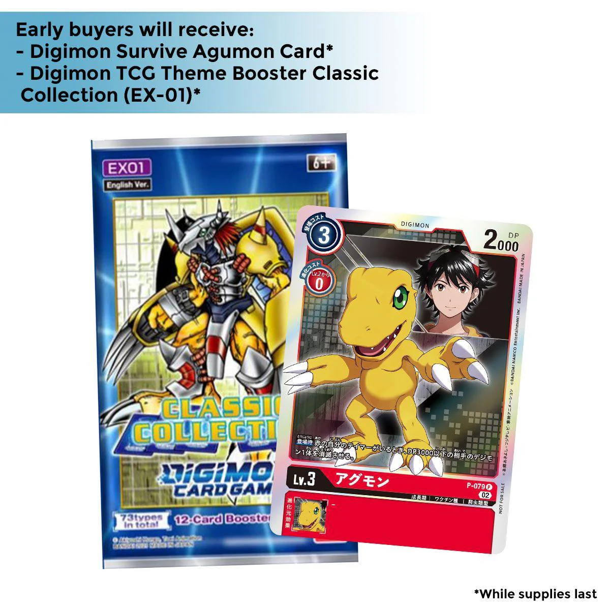 Nintendo Switch Digimon Survive (Asian) - Image 2