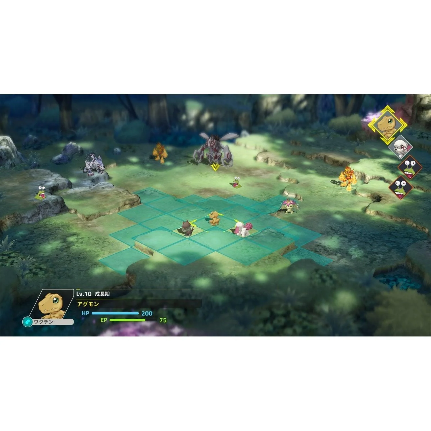 Nintendo Switch Digimon Survive (Asian) - Image 3