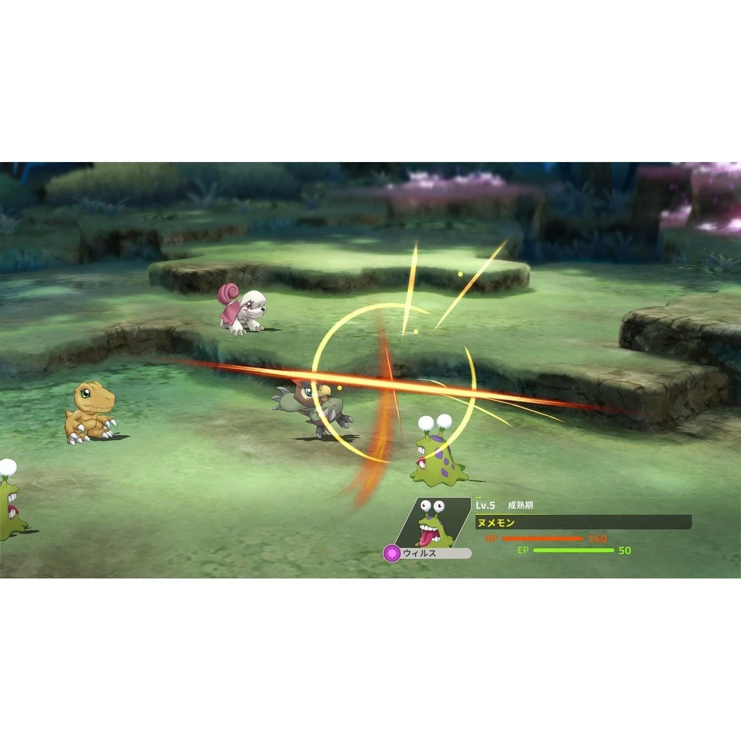 Nintendo Switch Digimon Survive (Asian) - Image 6