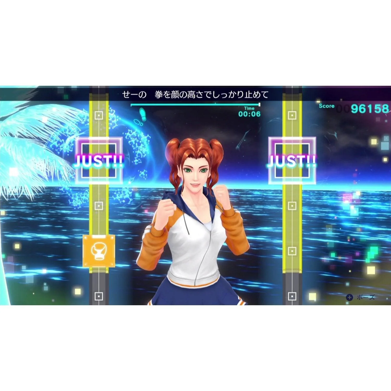 Nintendo Switch Fitness Boxing 2 Rhythm & Exercise (Eng/EU) - Image 4