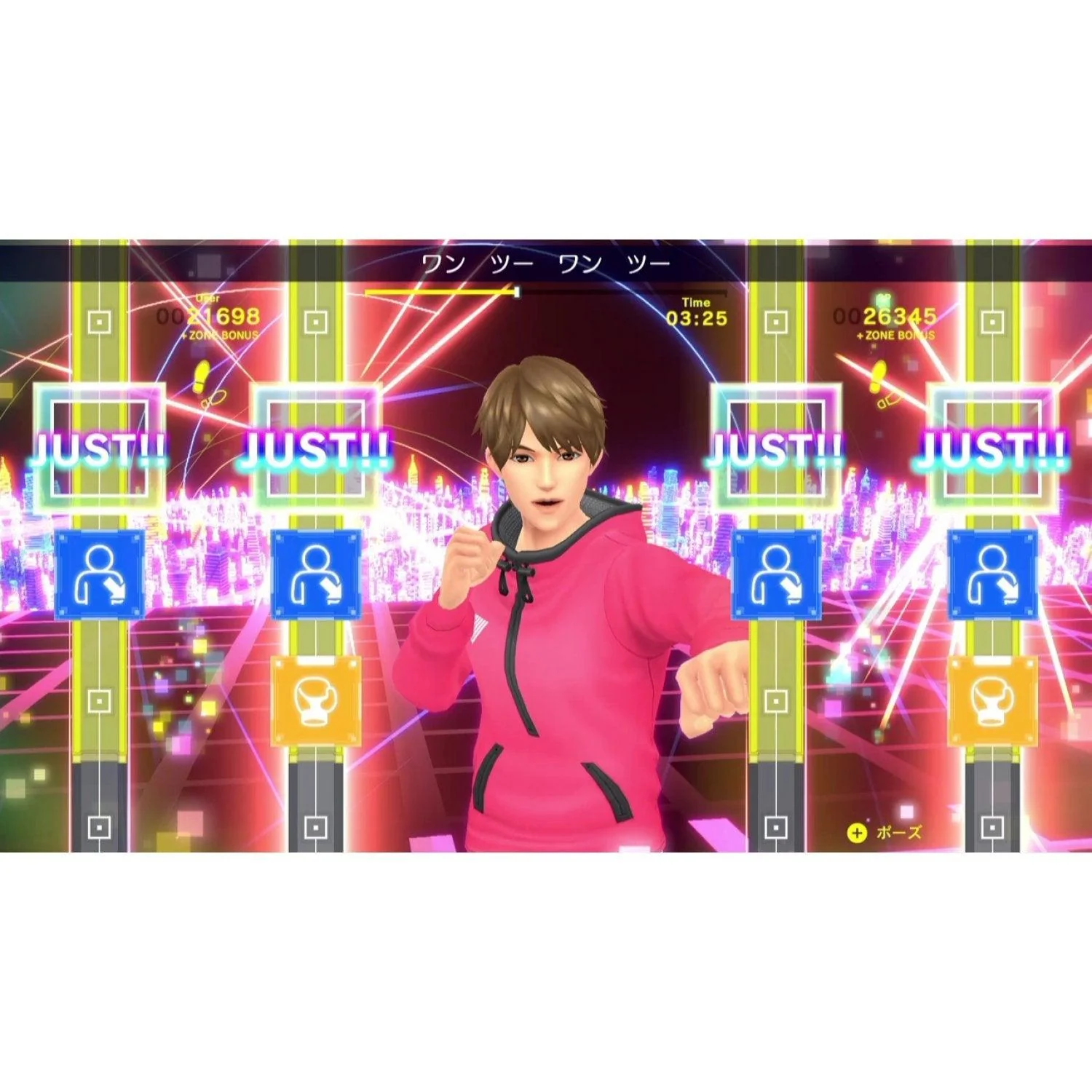 Nintendo Switch Fitness Boxing 2 Rhythm & Exercise (Eng/EU) - Image 5