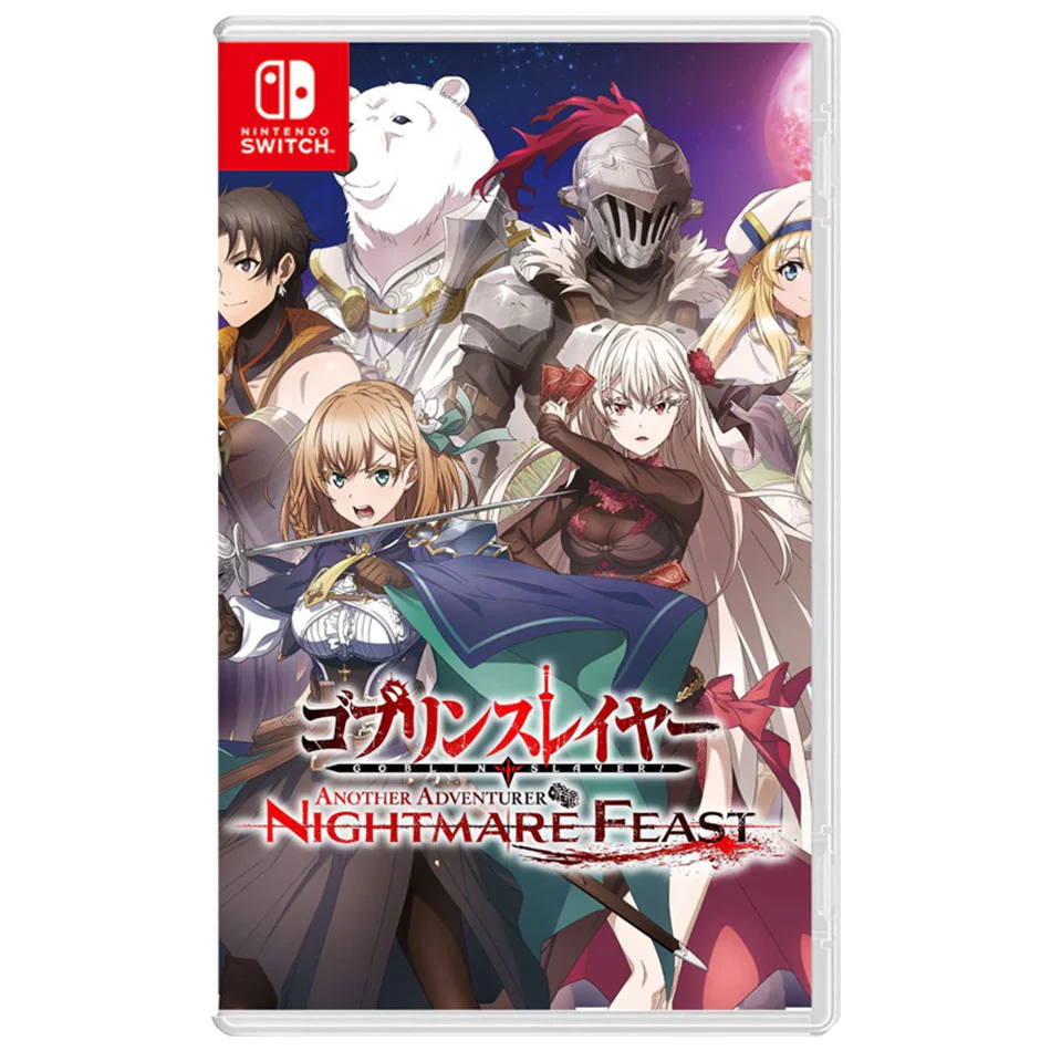 Nintendo Switch Goblin Slayer Another Adventurer Nightmare Feast (Asian)