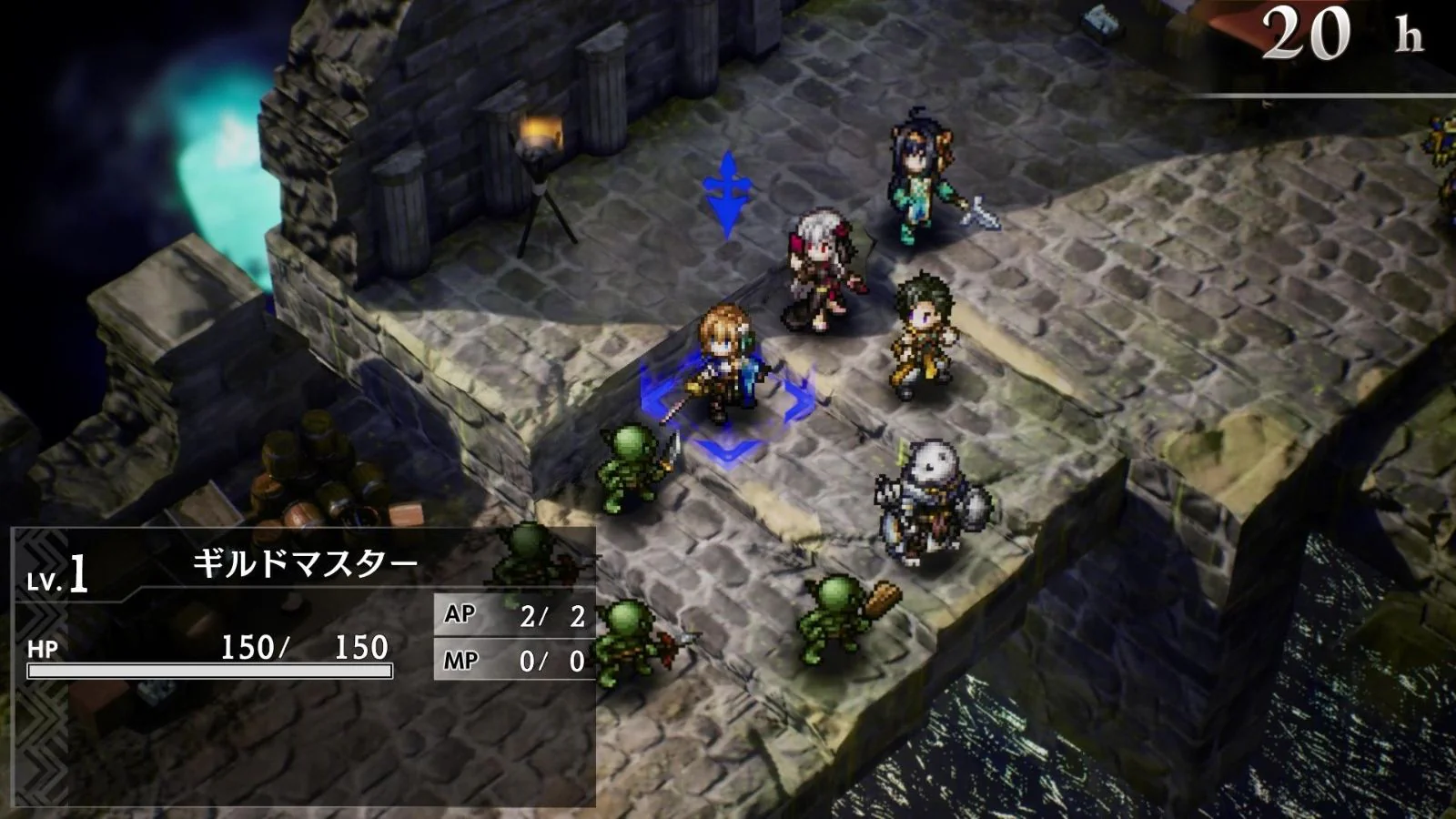 Nintendo Switch Goblin Slayer Another Adventurer Nightmare Feast (Asian) - Image 5