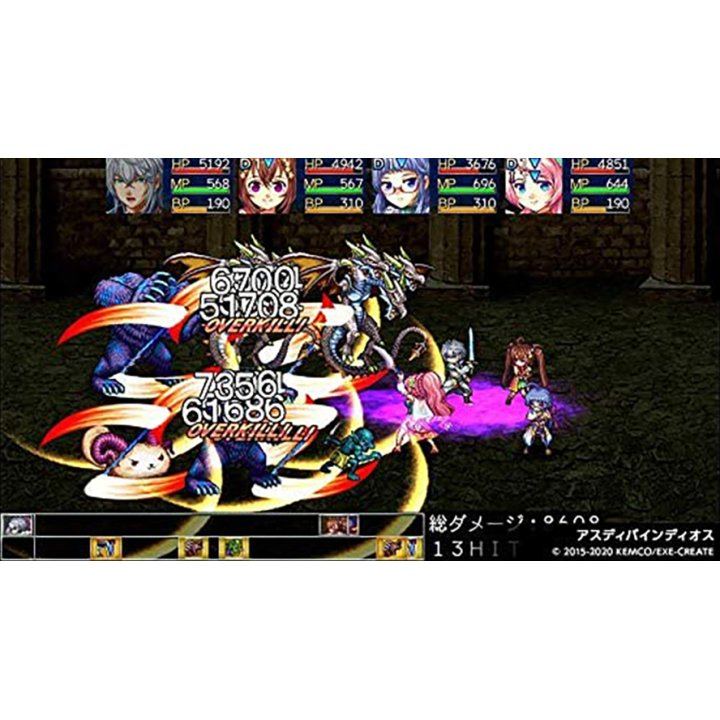 Nintendo Switch Kemco RPG Selection Vol. 3 (Asian) - Image 2