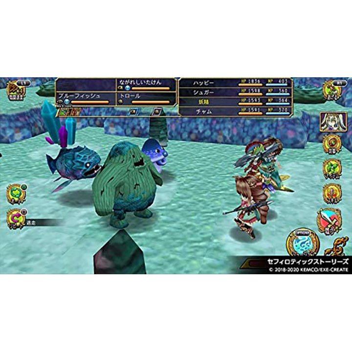 Nintendo Switch Kemco RPG Selection Vol. 3 (Asian) - Image 4
