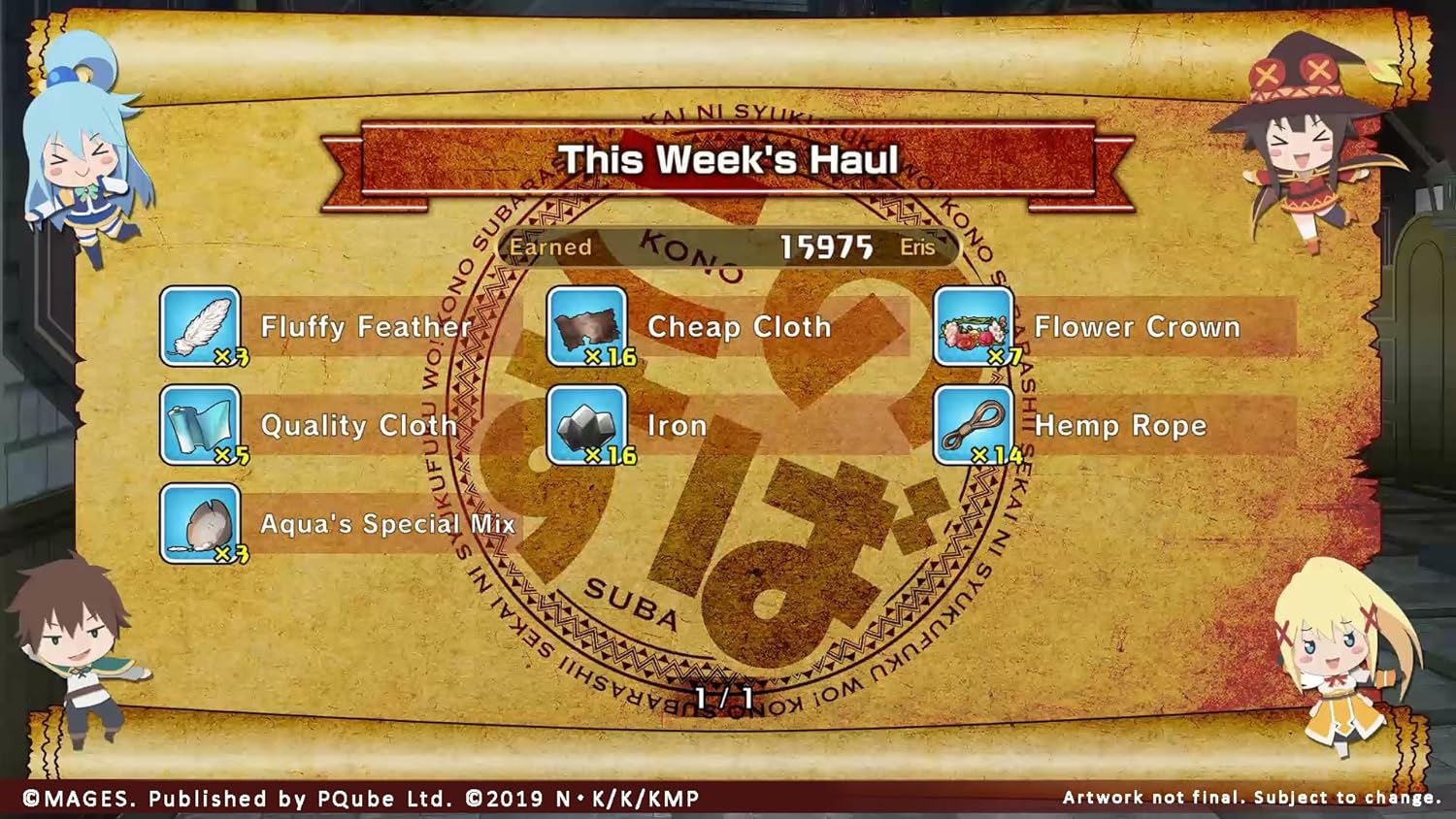 Nintendo Switch Konosuba Gods Blessing On This Wonderful World! Love For These Clothes Of Desire! All (US) (Eng/Fr) - Image 4
