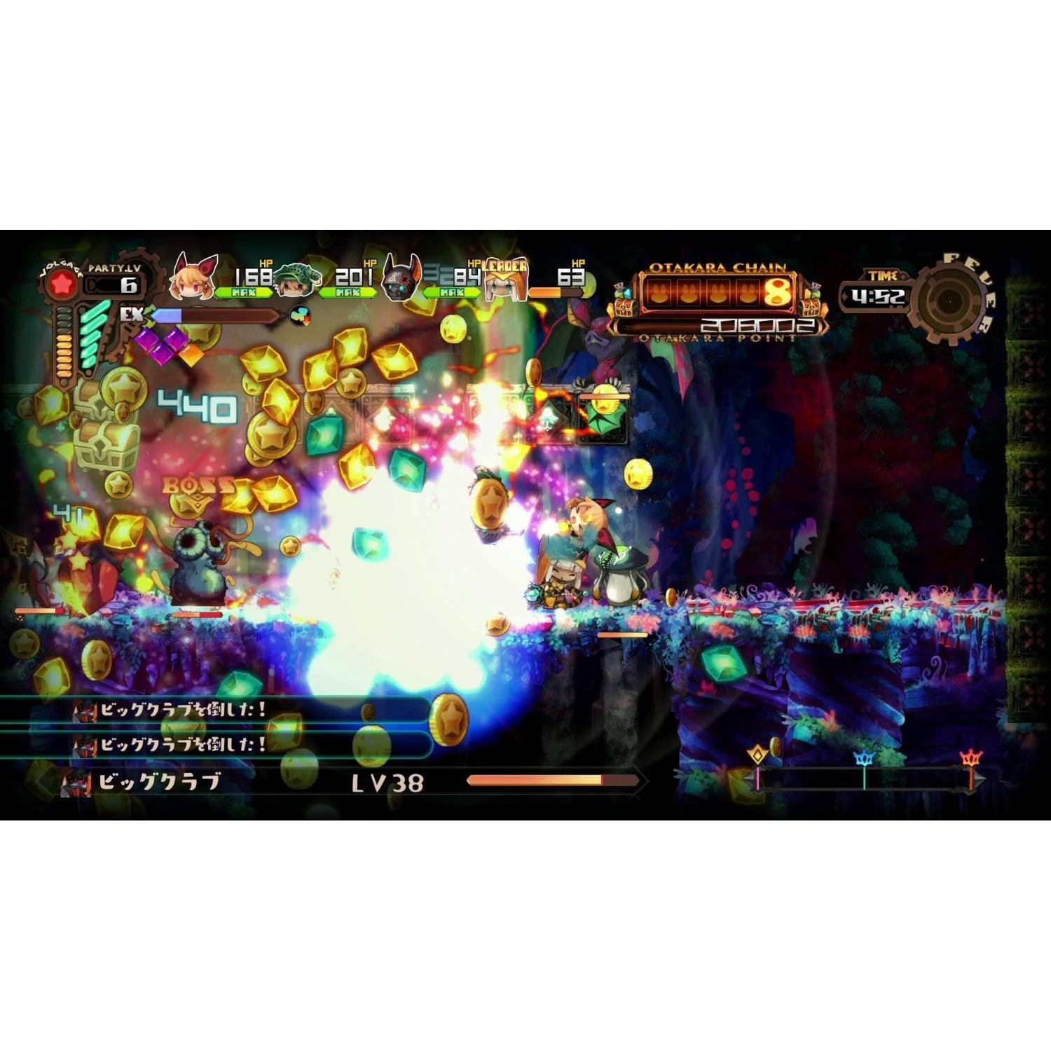 Nintendo Switch Lapis X Labyrinth Limited Edition XL (EU) - Image 6