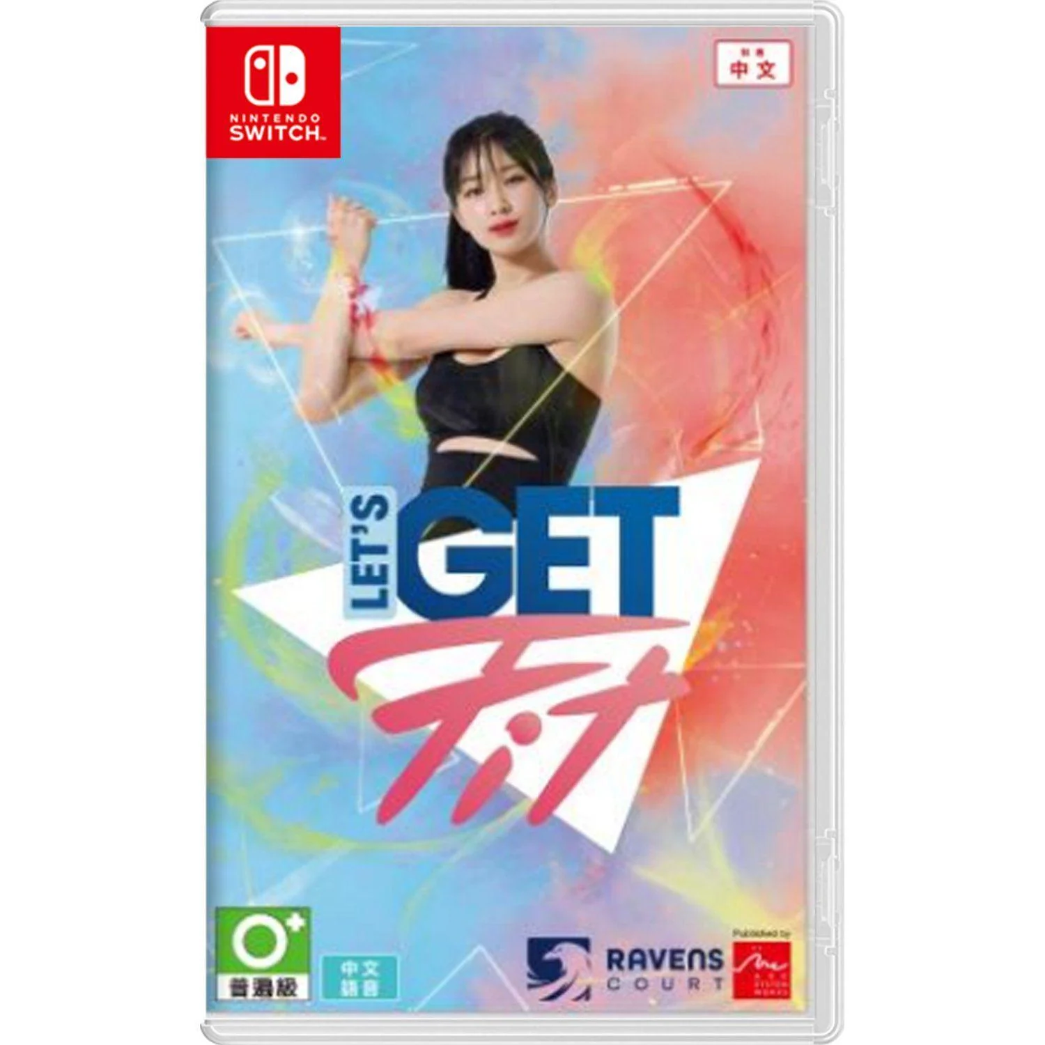 Nintendo Switch Lets Get Fit (Asian)