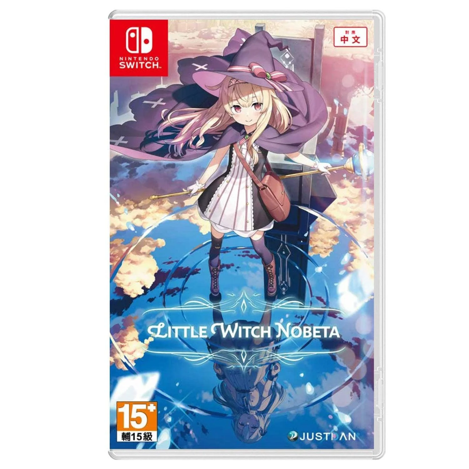 Nintendo Switch Little Witch Nobeta (Asian)