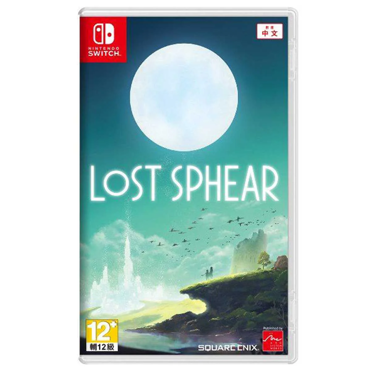 Nintendo Switch Lost Sphear (Asian) (Chinese Cover)