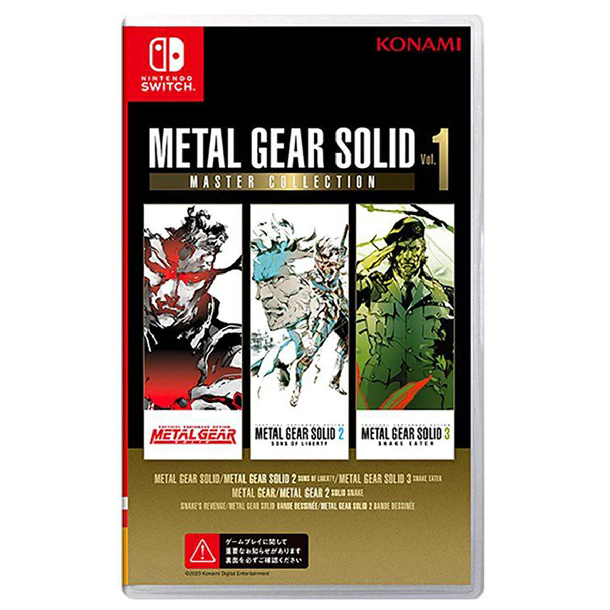 Nintendo Switch Metal Gear Solid: Master Collection Vol. 1 (Asian) - Image 2