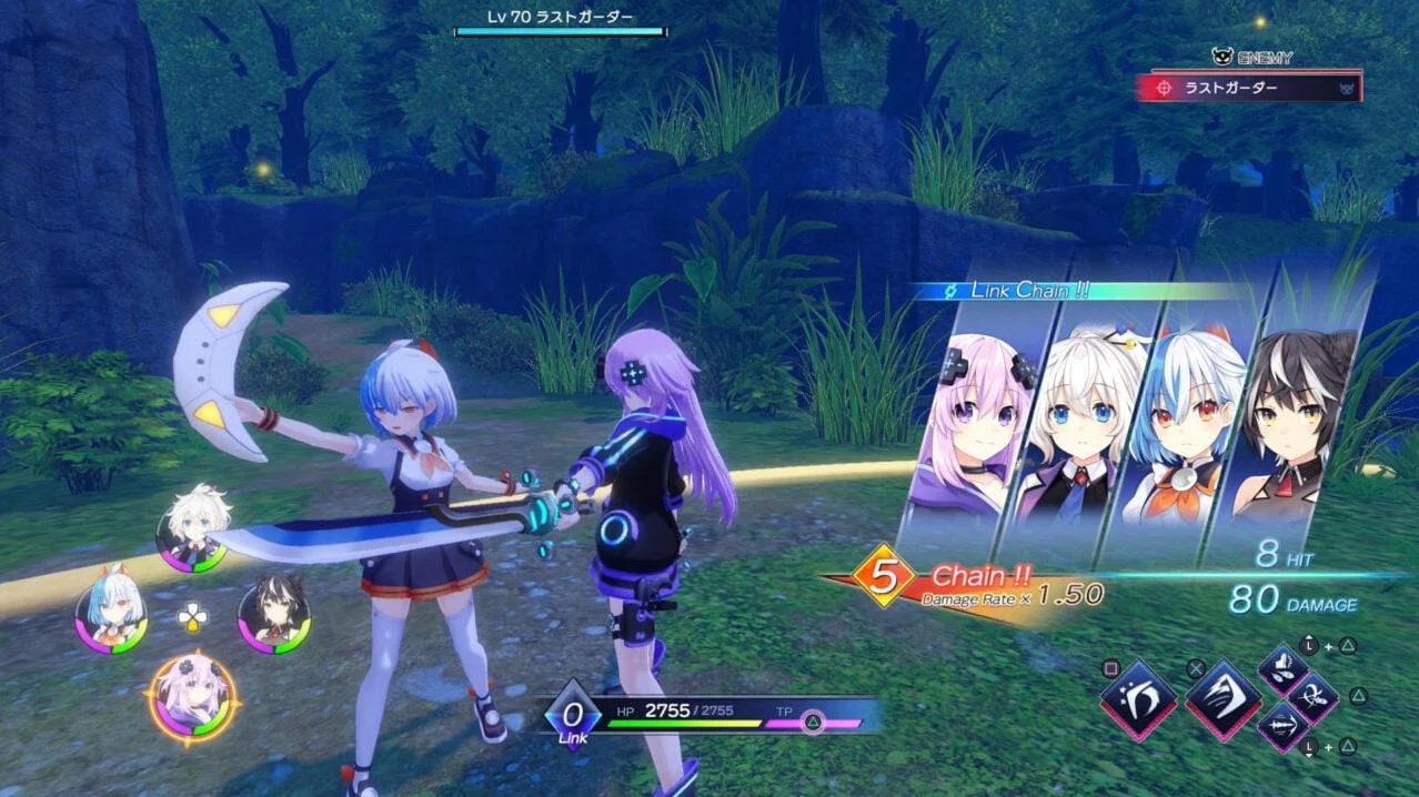 Nintendo Switch Neptunia Game Maker R:Evolution (US) - Image 6
