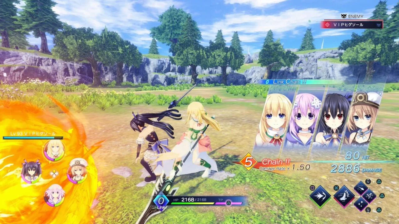 Nintendo Switch Neptunia Game Maker R:Evolution (US) - Image 8