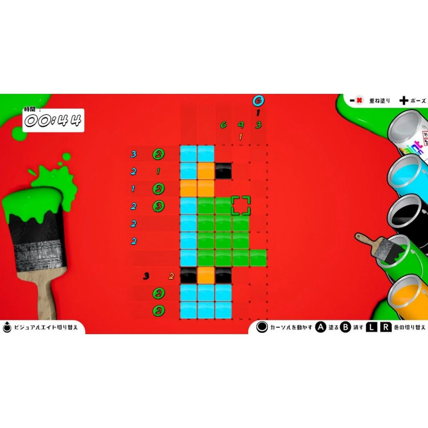 Nintendo Switch Piczle Puzzle Pack 3-In-1 (JPN/Eng) - Image 2