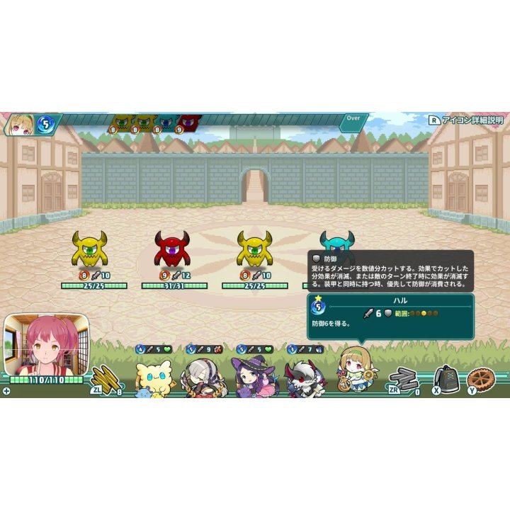 Nintendo Switch Super Bullet Break Limited Edition (Eng/Jap) - Image 5