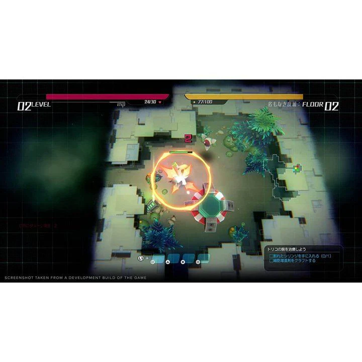 Nintendo Switch Void* Trrlm2(); Void Terrarium 2 Deluxe Edition (US) (Eng/Fr) - Image 6