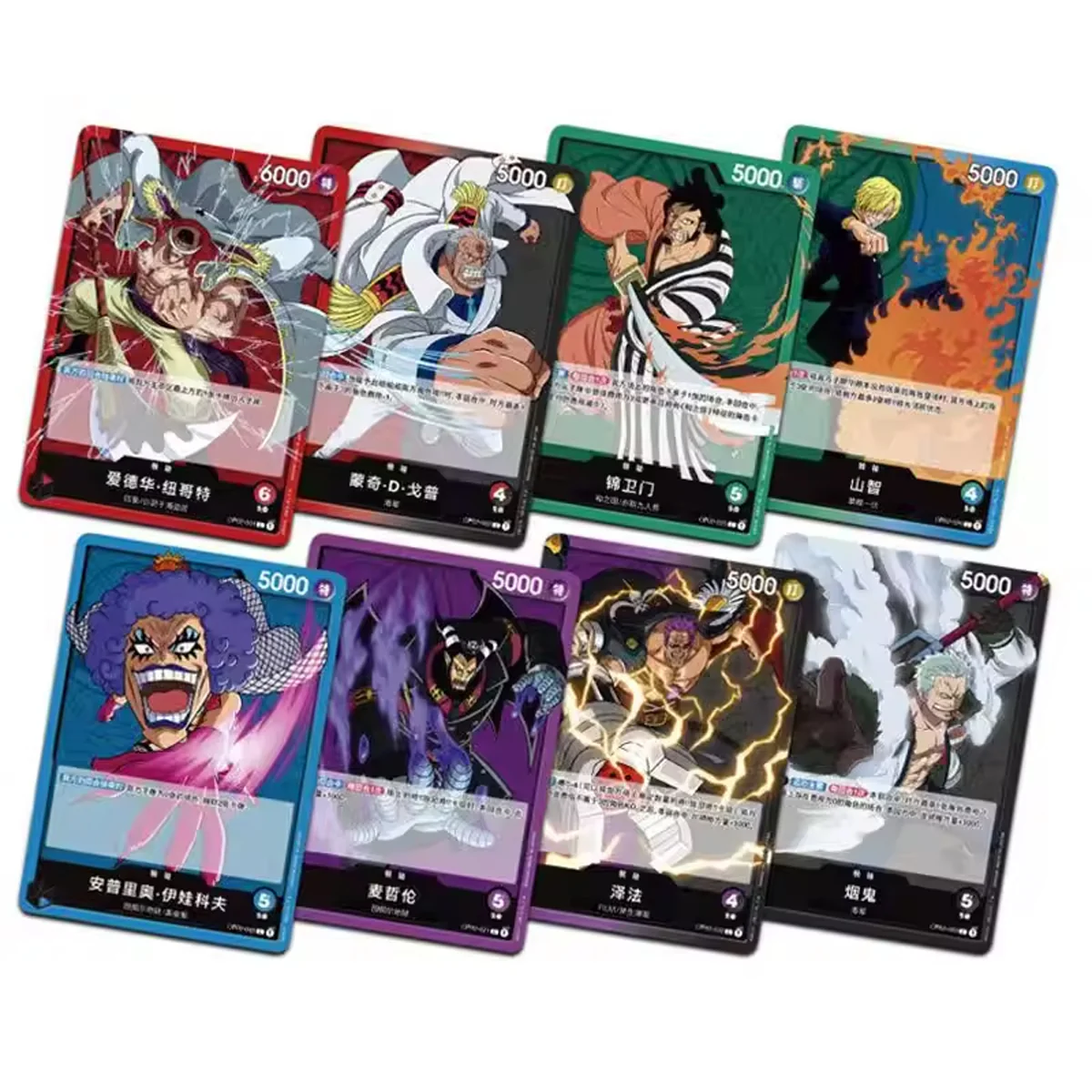 One Piece Card Game Romance Dawn Booster (OPC-01) - Image 3
