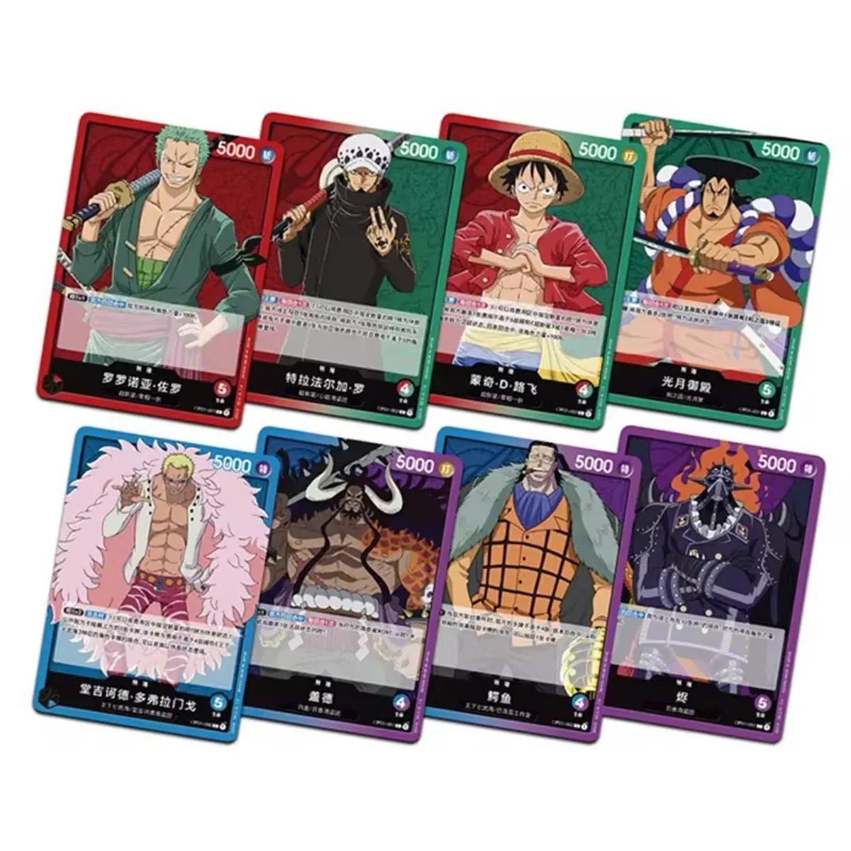 One Piece Card Game Romance Dawn Booster (OPC-01) - Image 4
