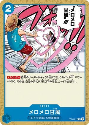 One Piece Card Game Start Deck (ST-03) - Image 4