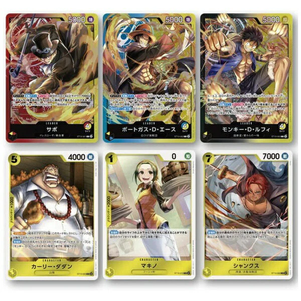 One Piece Card Game Ultimate Deck The Three Brothers (ST-13) - Image 2