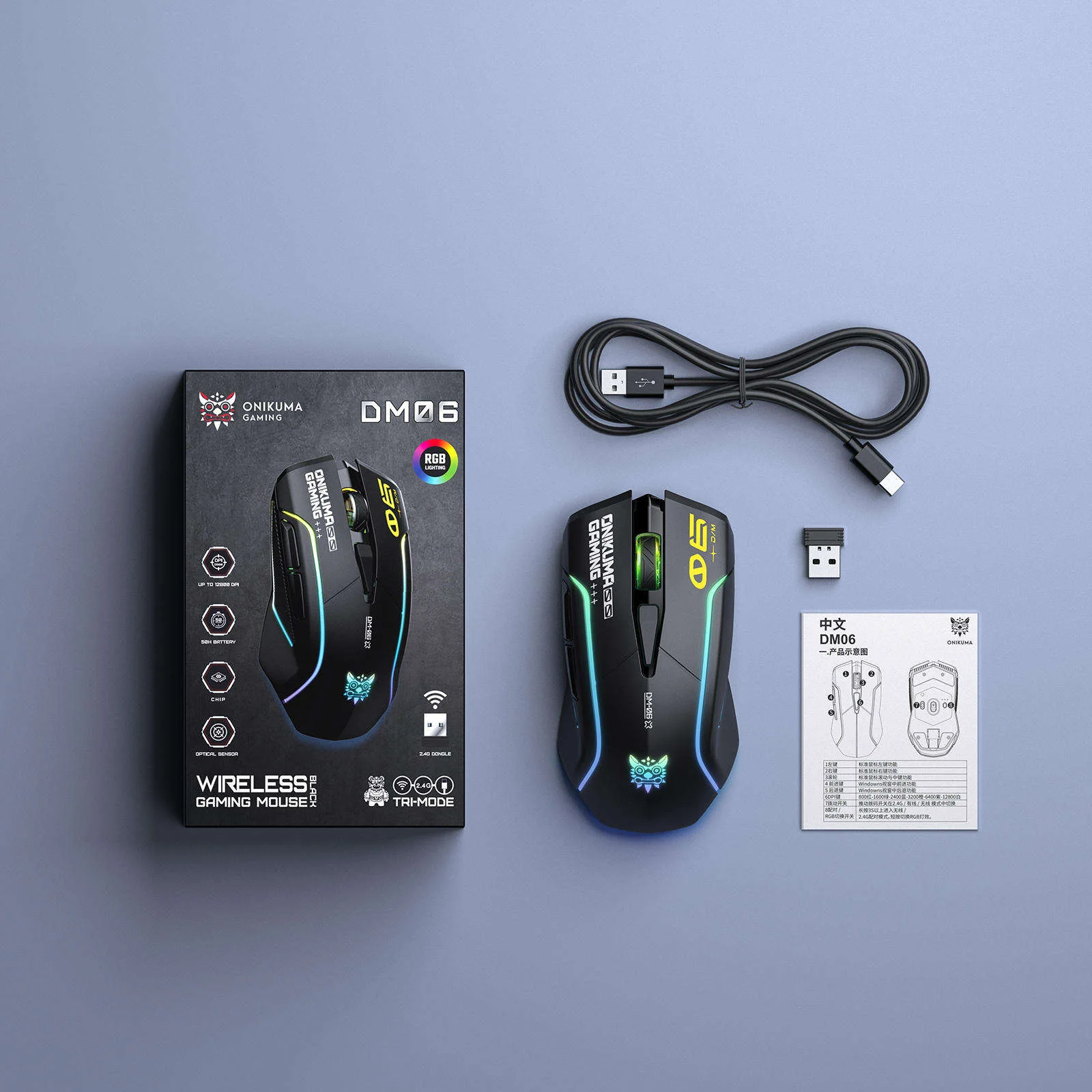 Onikuma DM06 Tri-Mode RGB Wireless Gaming Mouse (Black) - Image 7