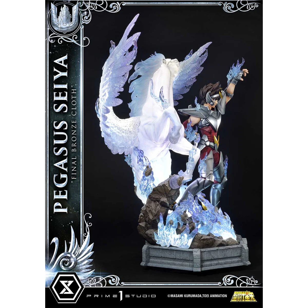 Premium Masterline Saint Seiya Pegasus Seiya "Final Bronze Cloth" Bonus Version Pre-Order Downpayment - Image 10