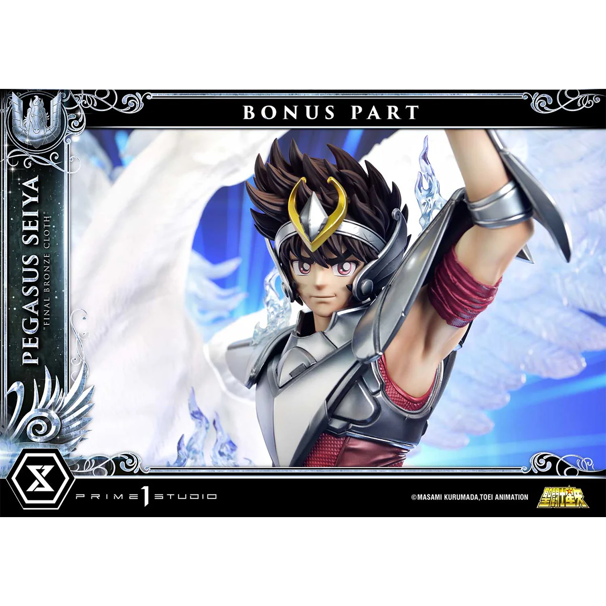 Premium Masterline Saint Seiya Pegasus Seiya "Final Bronze Cloth" Bonus Version Pre-Order Downpayment - Image 14