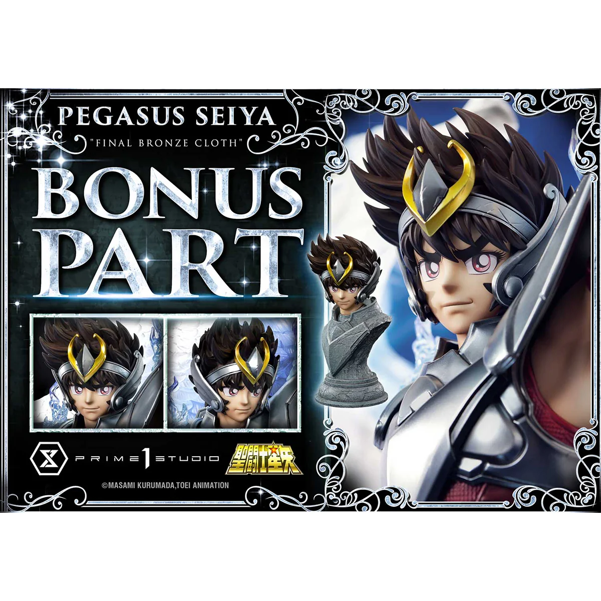 Premium Masterline Saint Seiya Pegasus Seiya "Final Bronze Cloth" Bonus Version Pre-Order Downpayment - Image 2