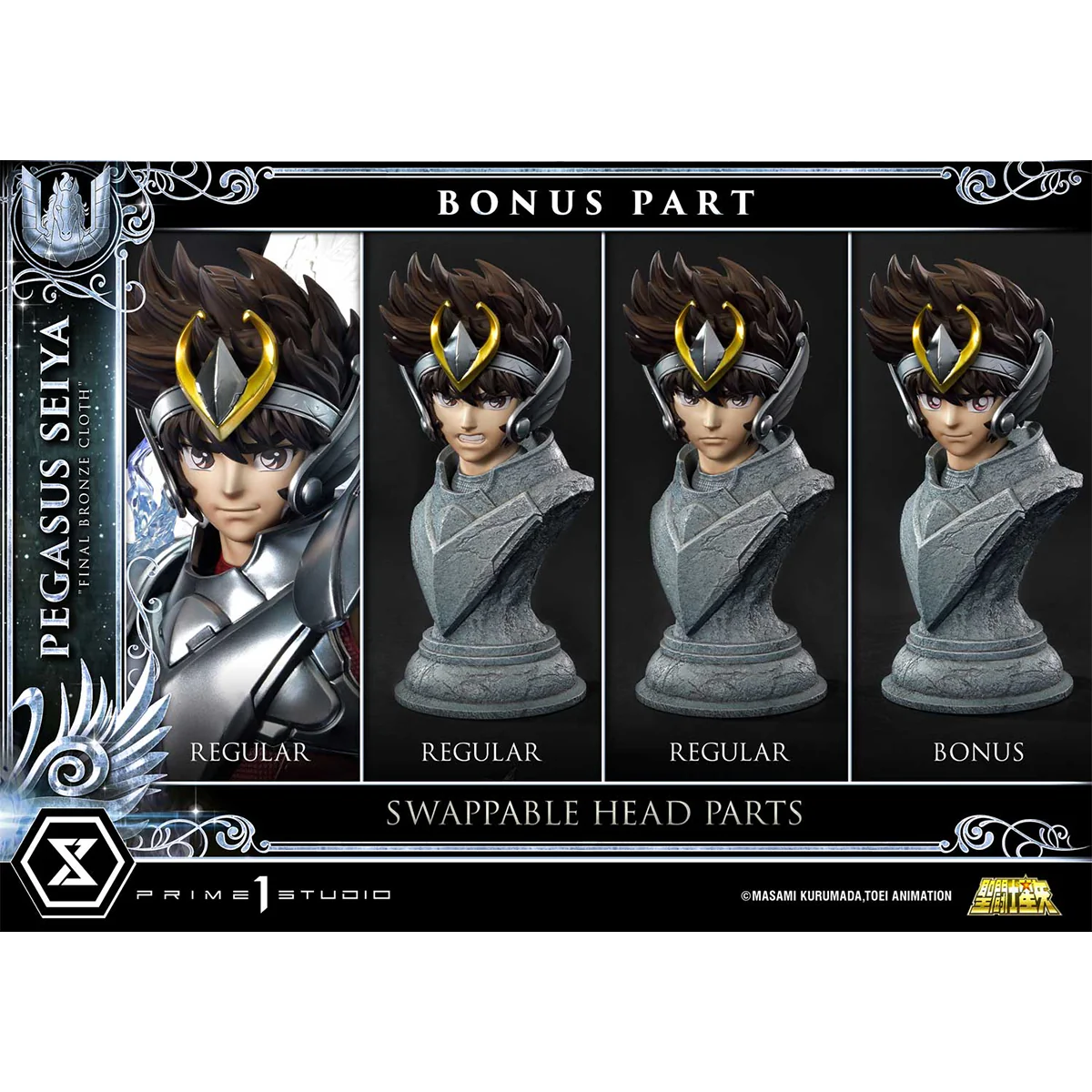 Premium Masterline Saint Seiya Pegasus Seiya "Final Bronze Cloth" Bonus Version Pre-Order Downpayment - Image 3