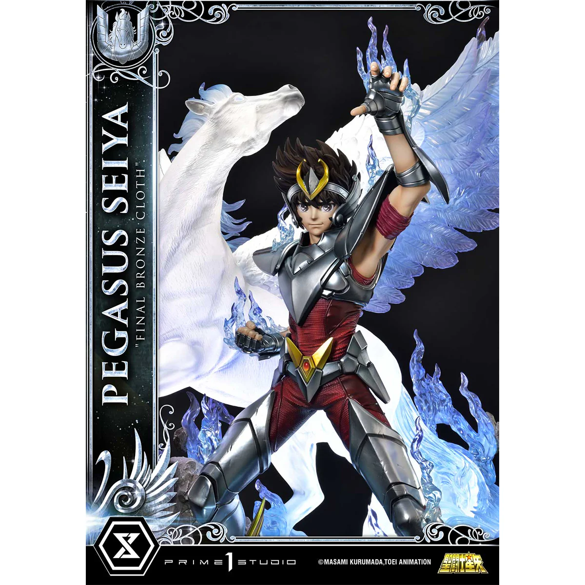 Premium Masterline Saint Seiya Pegasus Seiya "Final Bronze Cloth" Bonus Version Pre-Order Downpayment - Image 4