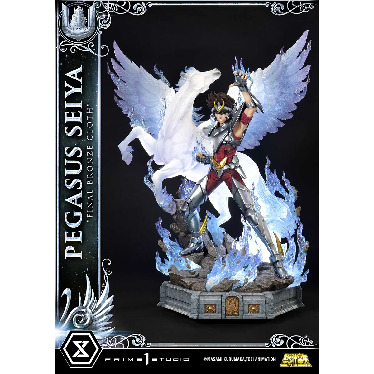 Premium Masterline Saint Seiya Pegasus Seiya "Final Bronze Cloth" Bonus Version Pre-Order Downpayment - Image 5