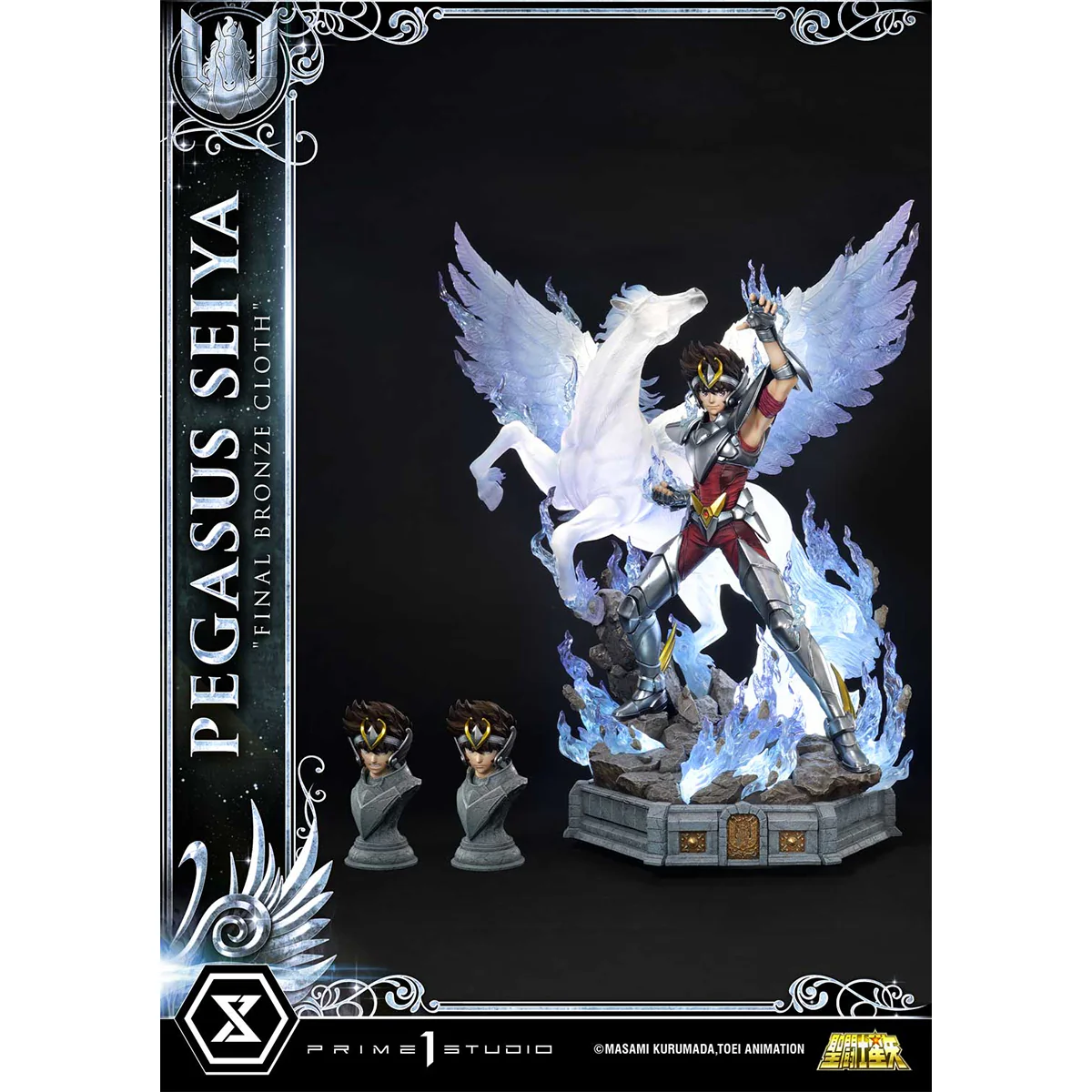 Premium Masterline Saint Seiya Pegasus Seiya "Final Bronze Cloth" Bonus Version Pre-Order Downpayment - Image 6