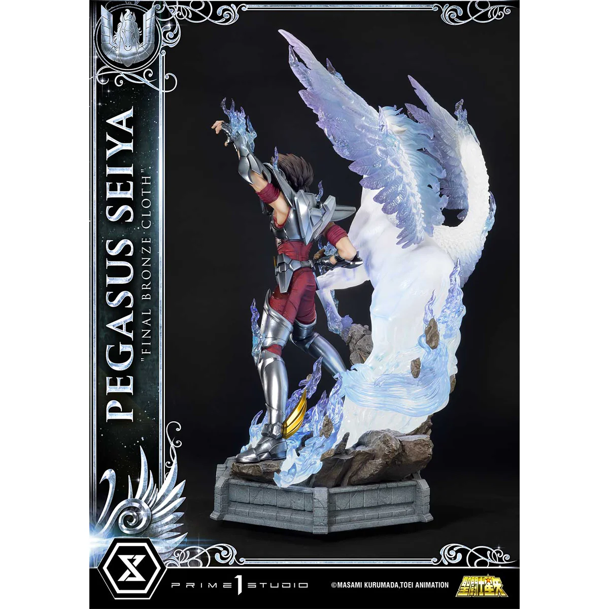 Premium Masterline Saint Seiya Pegasus Seiya "Final Bronze Cloth" Bonus Version Pre-Order Downpayment - Image 7