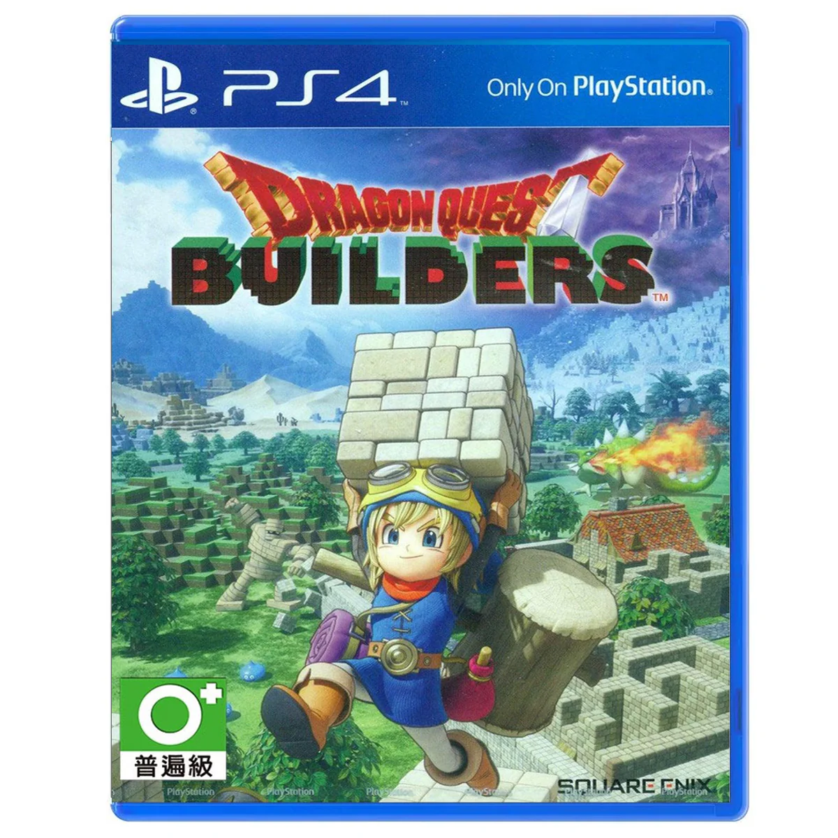 PS4 Dragon Quest Builders Reg.3 (Eng Ver) Greatest Hits