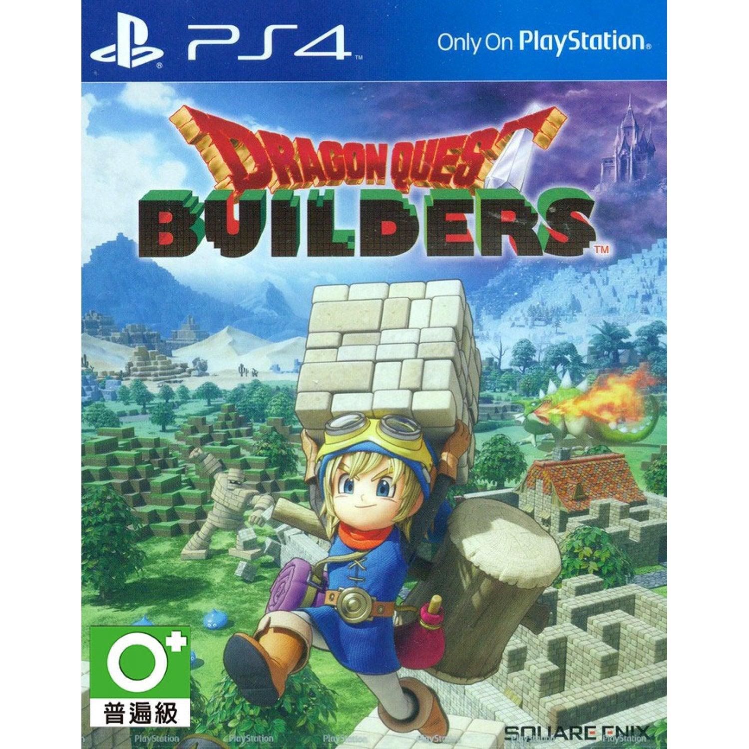 PS4 Dragon Quest Builders Reg.3 (Eng Ver) Greatest Hits - Image 2