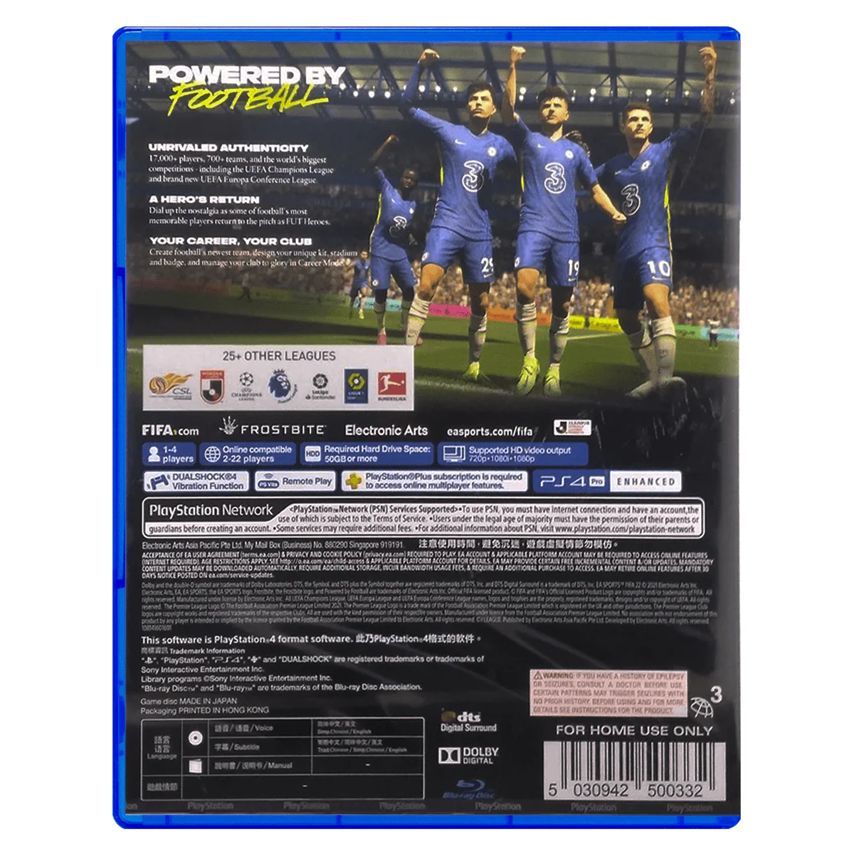 PS4 FIFA 22 Reg.3 - Image 7