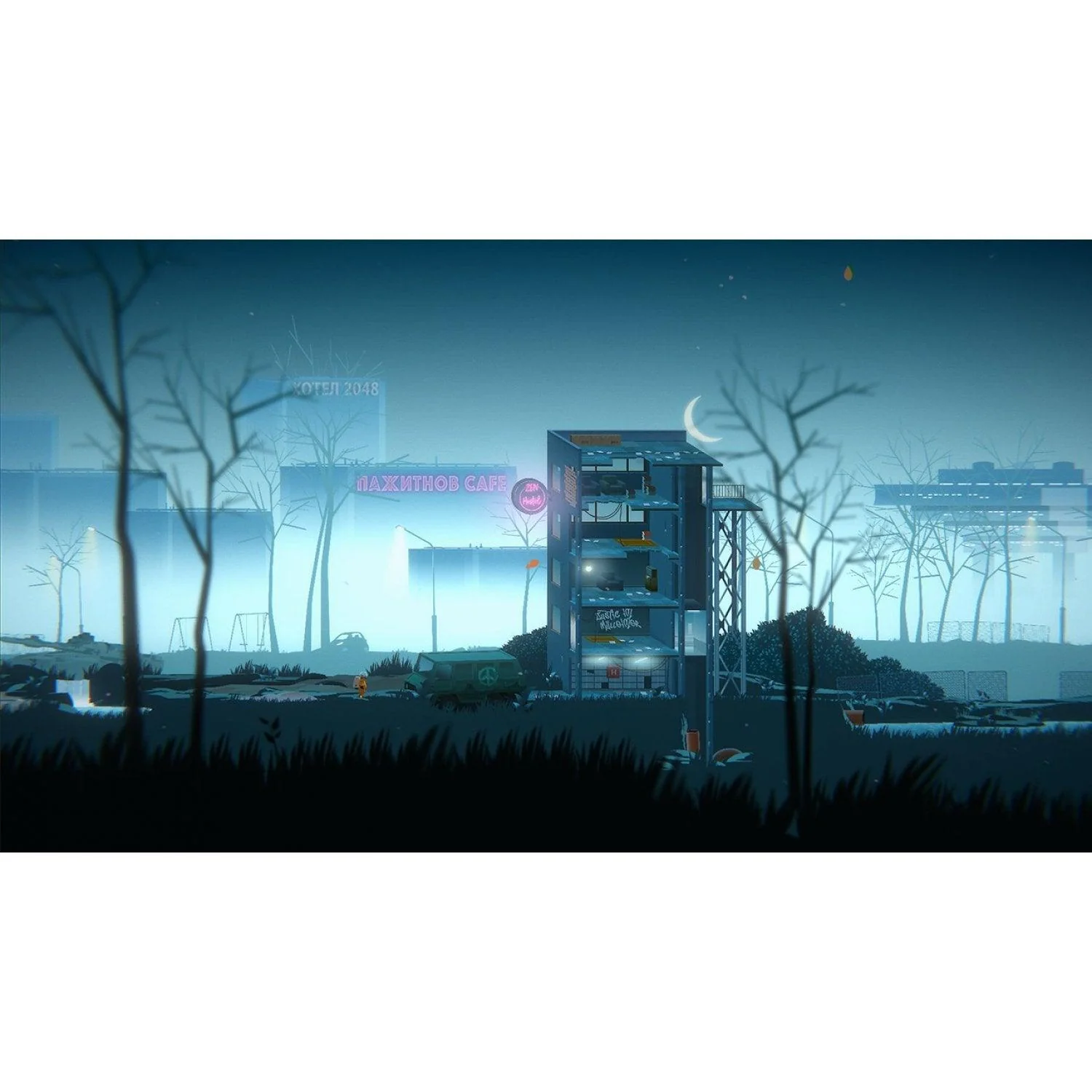 PS4 Golf Club Wasteland Reg.3 - Image 7