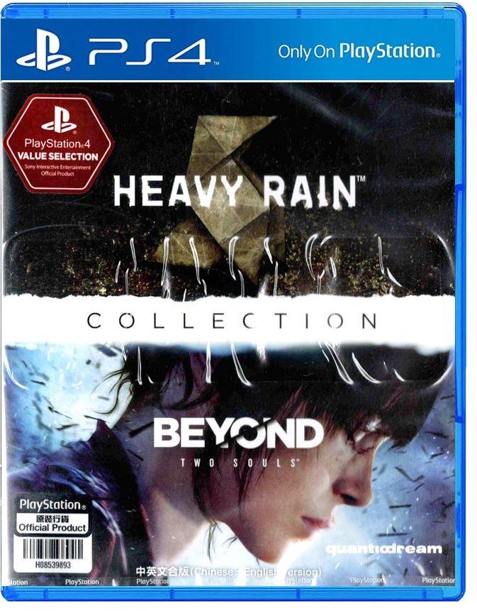 PS4 HEAVY RAIN AND BEYOND TWO SOULS COLLECTION ALL (ASIAN) VALUE SELECTION