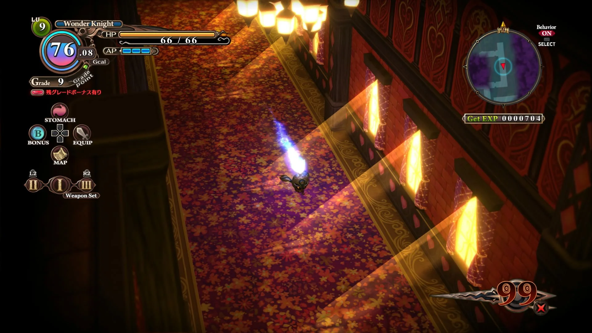 PS4 MAJYO TO HYAKKIHEI REVIVAL REG.3 (JPN VER) - Image 9