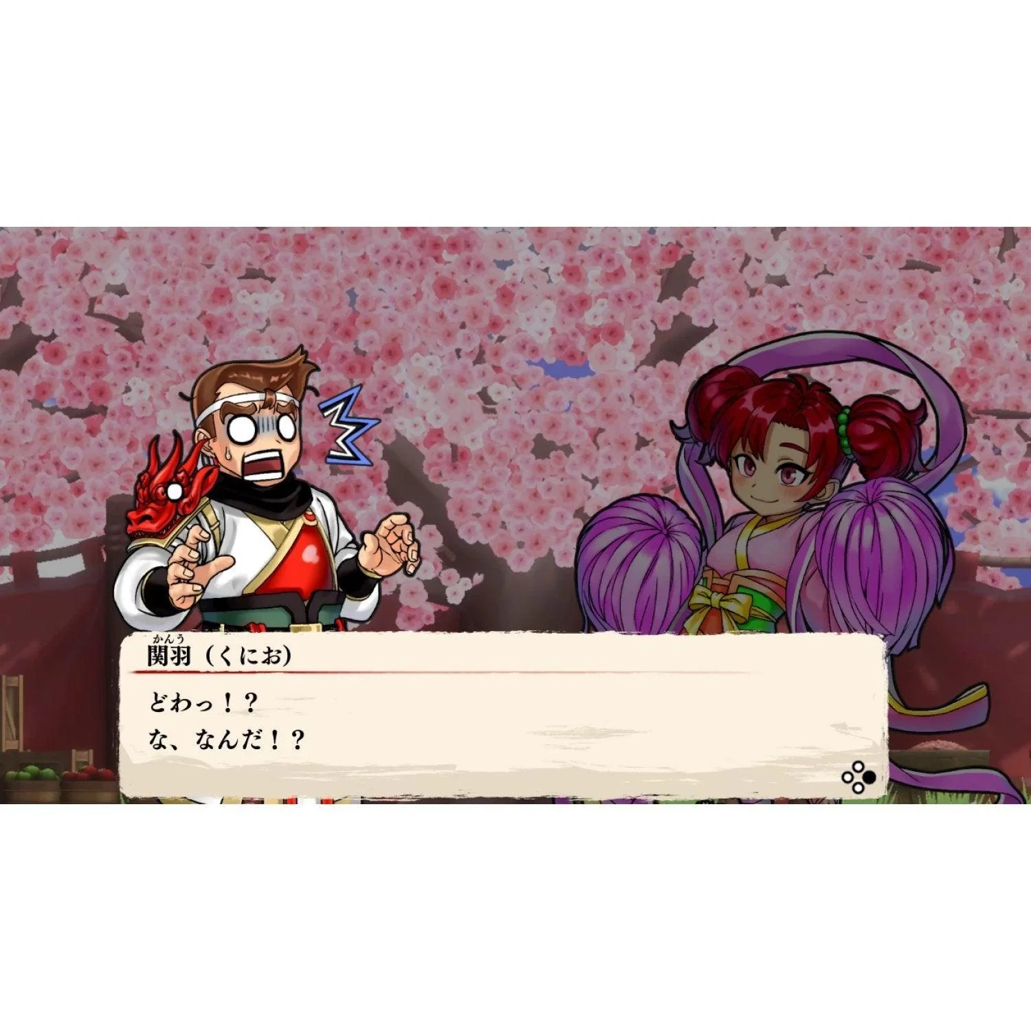 PS4 River City Saga Three Kingdoms Reg.3 - Image 7