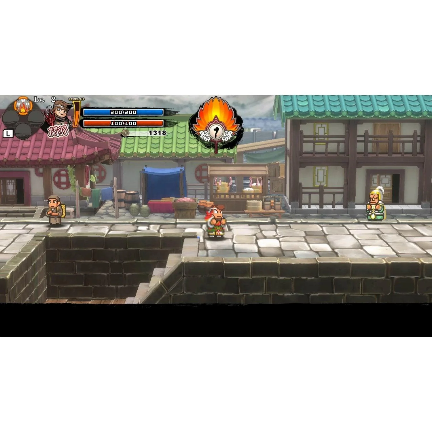 PS4 River City Saga Three Kingdoms Reg.3 - Image 9