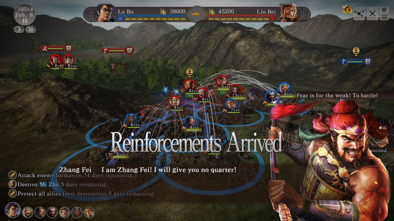 PS4 Romance Of The Three Kingdoms XIII All (ENG / FR) - Image 2