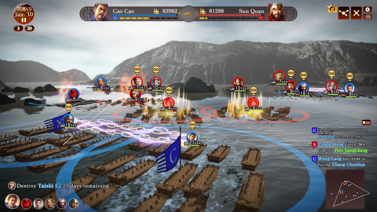PS4 Romance Of The Three Kingdoms XIII All (ENG / FR) - Image 3