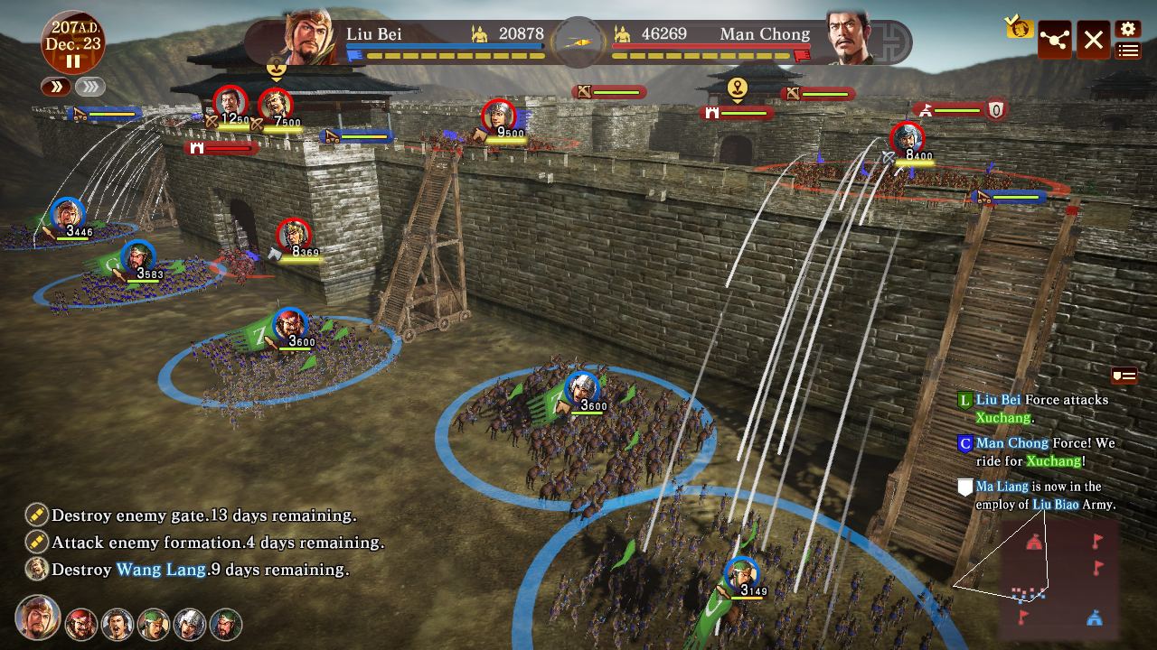 PS4 Romance Of The Three Kingdoms XIII All (ENG / FR) - Image 4