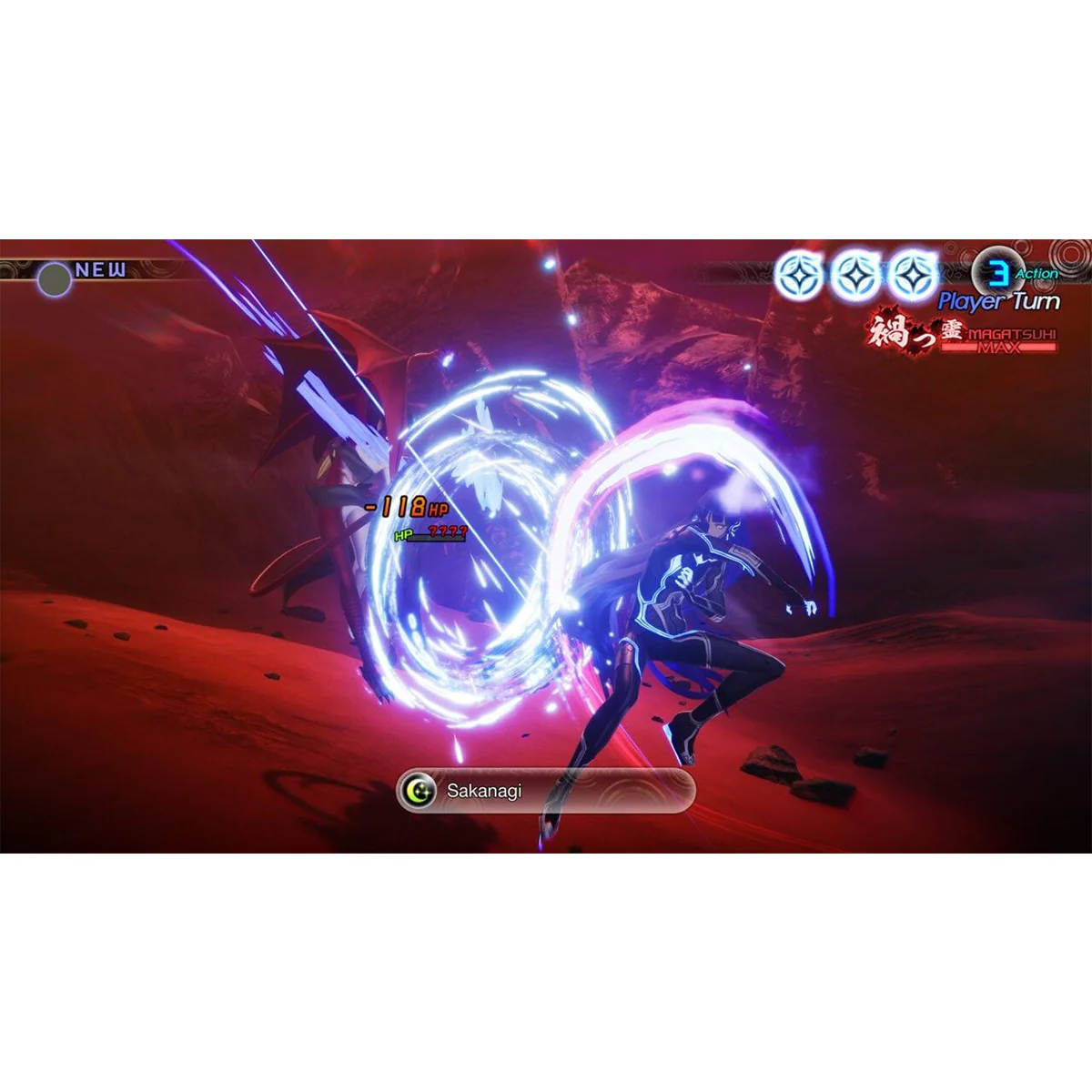 PS4 Shin Megami Tensei V Vengeance Reg.3 - Image 9